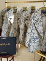 کت دریا - Image 3