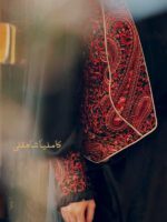 وست دلوان - Image 3